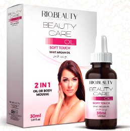 Beauty Care Oil — زيت بيوتي كير