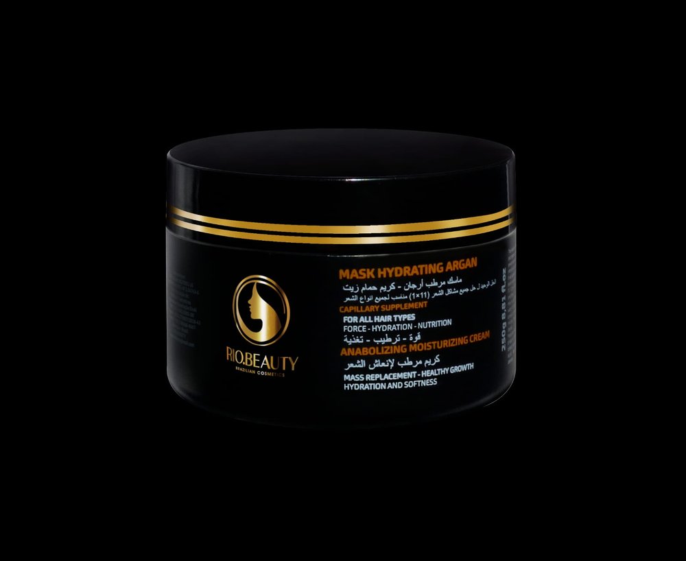 Mask Hydrating Argan — ماسك الأرغان المرطب